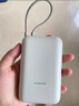 小米（MI）【3C认证】小米充电宝移动电源 10000  自带线双向快充口袋版 电源 灰蓝色可上飞机/火车 实拍图