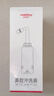 维德（WELLDAY）洗鼻器成人儿童鼻炎冲鼻器 生理盐水鼻腔清洗器500ml 实拍图
