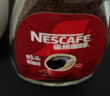 雀巢（Nestle）【代言人丁禹兮同款】醇品速溶美式黑咖啡粉0糖0脂*瓶装90g 实拍图