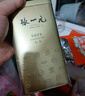 张一元茶叶茉莉花茶毛尖冷泡浓香型伴手茶礼送礼品特种200g金罐热门商品 实拍图