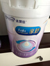 美赞臣 亲舒 婴儿乳蛋白部分水解配方奶粉 1段 850g*6罐 低适乳糖 实拍图