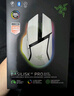 雷蛇（Razer）巴塞利斯蛇V3专业版无线鼠标  人体工学设计 RGB幻彩灯效鼠标 吃鸡/LOL/CS GO游戏 白色 实拍图