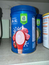 嘉宝（GERBER）混合蔬菜营养谷物高铁米粉宝宝辅食米糊250g 6月龄+100%真验厂 实拍图
