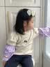 库洛米宝宝袖套小月龄秋冬儿童羽绒服防水护袖防污耐脏婴幼儿套袖 紫色库米【长约17.5cm】 实拍图