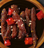 三只松鼠蜀香牛肉麻辣味400g礼盒装 四川零食小吃 夜宵冷吃解馋 肉干肉脯  实拍图