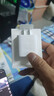 Apple/苹果 20W USB-C充电器  type-c充电器苹果手机充电器原装手机快充头 苹果17手机充电器 实拍图