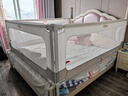 丸丫K2婴儿床围栏宝宝防摔防护栏床边防掉档板免打孔简灰1.8+2+2三面 实拍图