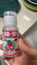 HB-101植物活力素营养液50ml促生长兰花多肉僵苗生根液养花植物通用 实拍图