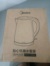 美的（Midea）电热水壶电水壶烧水壶双层防烫 0涂层 食品级304不锈钢1500W快速沸腾1.7L大容量 HJ1705 实拍图