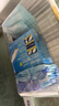 护舒宝液体卫生巾9片超长295mm量多日用夜用超薄进口姨妈巾无感保护 实拍图