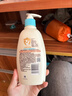 艾惟诺（Aveeno）艾维诺润肤乳露 婴儿童身体乳保湿补水滋润干痒宝宝儿童面霜354g 实拍图