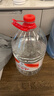 娃哈哈纯净水饮用水15L*1桶 大桶水一次性桶不循环使用 送货上门 实拍图