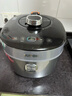 苏泊尔（SUPOR）【国家补贴】IH鲜呼吸猛火电压力锅5L高压112kPa电饭煲高压锅4-6人家用316L球釜SY-50HC8015Q 实拍图