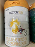 佳贝艾特（Kabrita）悦白婴幼儿配方羊奶粉3段806g*7 (1-3岁) 天然A2蛋白 实拍图
