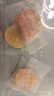 牧民人家新疆特产烤奶皮子100g牛奶脆皮奶制品奶脆皮奶酪饼干盒装零食 实拍图