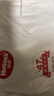 好奇（Huggies）铂金装小桃裤成长裤XXL74片(15kg以上)尿不湿【透爽散热】 实拍图