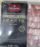 1号会员店内蒙原切羔羊上脑肉卷 净重450g火锅食材生鲜羊肉羊肉片羊肉卷 实拍图