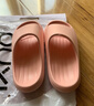 朴西新款EVA踩屎感厚底拖鞋女士居家室内情侣拖鞋男 浅粉 35-36 实拍图