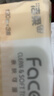 洁柔抽纸 粉Face柔韧3层120抽*20包 可湿水面巾纸 100%原生木浆 整箱 实拍图