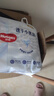好奇（Huggies）金装纸尿裤XL108片(12-17kg)尿不湿【速干不易红】 实拍图