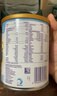 纽康特1+氨基酸配方奶粉澳洲版婴幼儿抗蛋白无乳糖防腹泻拉稀400g 澳洲版Junior香草味(1岁以上)1罐 实拍图