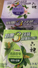 六神【超值9块装】艾叶125g*3+百合125g*3+绿茶125g*3 香皂 肥皂 实拍图