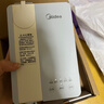 美的（Midea）便携式烧水壶 即热式饮水机 电热水壶 折叠出差旅行桌面家用迷你速热直饮机恒温 国家补贴JRB02 实拍图