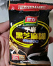 智力手磨黑芝麻糊720g无添加白砂糖独立包装五谷代餐冲泡冲饮营养早餐 实拍图
