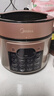 美的（Midea）【国家补贴】电压力锅5L双胆全自动智能预约家用电饭煲高压锅4-6人 煲汤小米粥开盖火锅YL50Q3-451 实拍图