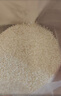 十月稻田 香稻贡米 东北大米 10斤（香米 粳米 5公斤/十斤） 实拍图