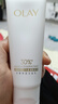 玉兰油（OLAY）全新30氨基酸洁面100g卸妆控油深层清洁洗面奶男女化妆品肤护品 实拍图