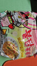 三养（SAMYANG）火鸡面三养奶油干酪方便面零食700g(140g*5)早餐泡面拌面宵夜速食 实拍图