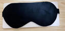 京东京造真丝睡眠眼罩 男女通用眼罩睡眠遮光睡觉儿童眼罩睡眠神器 黑色 实拍图