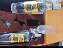五粮液股份 尖庄高光浓香型白酒52度 500mL*2瓶 酒具礼盒 实拍图