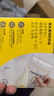 美德乐（Medela）储奶袋存奶袋母乳储存袋保鲜一次性奶袋210ml*50片/盒 实拍图