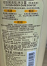 可悠然沐浴露大黄瓶550ml 美肌香氛持久留香滋润保湿花漾之恋 实拍图
