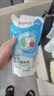 贝亲（Pigeon）奶瓶清洗剂 洗奶嘴果蔬水杯餐具玩具 600ml*2 补充装 实拍图