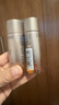 兰蔻菁纯臻颜精华柔肤水30ml*2旅行装 玻色因 保湿补水  实拍图