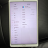 小米（MI）平板4/5/6/7/7Pro/7S/8/8Pro 柔光版 Redmi Pad SE/PRO 二手小米平板电脑 小米平板 4 Plus 实拍图