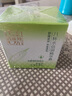 百雀羚（PECHOIN）草本精萃八杯水倍润精华霜50g补水保湿面霜品质国货送女友 实拍图