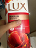 力士(LUX)沐浴露 醉梦罗兰香馥郁香氛沐浴乳1000g 持久留香 实拍图