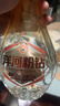 洋河 钻石系列 粉钻52度520ml绵柔浓香型白酒单瓶装【京东喜酒】 实拍图
