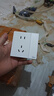 美的（Midea）开关插座面板86型家用办公暗装墙壁多孔一开双控五孔usb三孔16A 一开单控五孔插座 实拍图