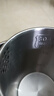 美的（Midea）电热水壶烧水壶自动断电长效保温一体恒温壶食品304不锈钢价保11.11 1500W快速加热1.5升 SH15X301 实拍图