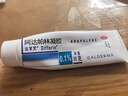 达芙文【原研好药】阿达帕林凝胶0.1%*30g/盒第三代维a酸医用祛痘印痘坑、去粉刺丘疹闭口和脓疱等痤疮用药 实拍图