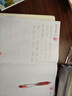 六品堂凹槽练字帖成人行书速成行楷钢笔字帖硬笔男女生反复自动消失成年字体临摹大学生书法练习专用 实拍图