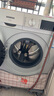西门子（SIEMENS）iQ300 10公斤大容量 全自动滚筒洗衣机 智能除渍 强效除螨 羊毛洗 15分钟快洗  108AW 实拍图