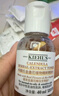 科颜氏（Kiehl's）金盏花植物精粹爽肤水500ml 祛痘控油 生日礼物 实拍图