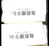 好景天下商用擦手纸酒店整箱檫手纸抽纸家用厨房纸巾厕所洗手间抹手一次性 120抽/20包整箱发货/中号规格 实拍图