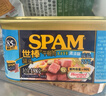 世棒（SPAM）午餐肉罐头清淡198g*2罐 早餐火锅烧烤香锅 泡面伴侣户外露营即食 实拍图
